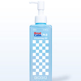 Cooling Calming i.n.g Cleansing Oil